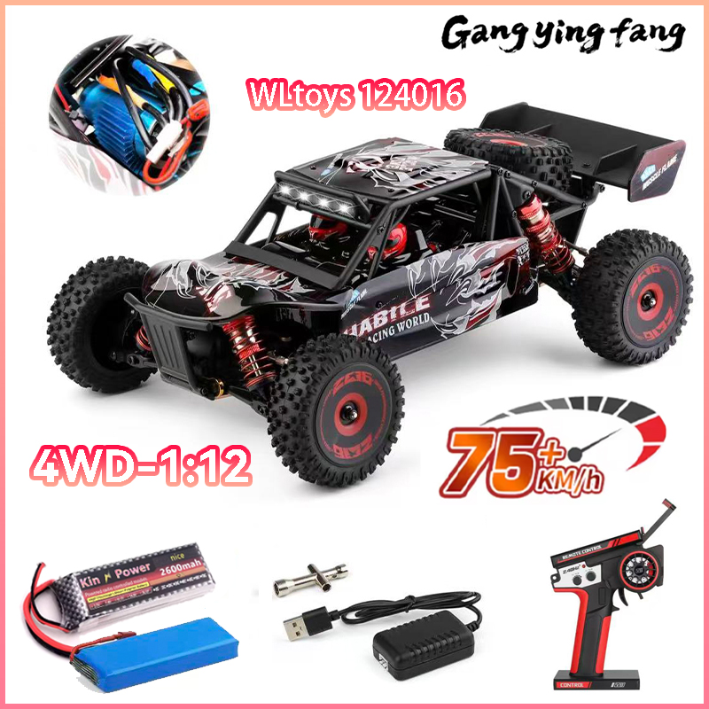 Rc Hobby Grade Drift Car - 75 كم/ساعة WLtoys 124016 V8 RC