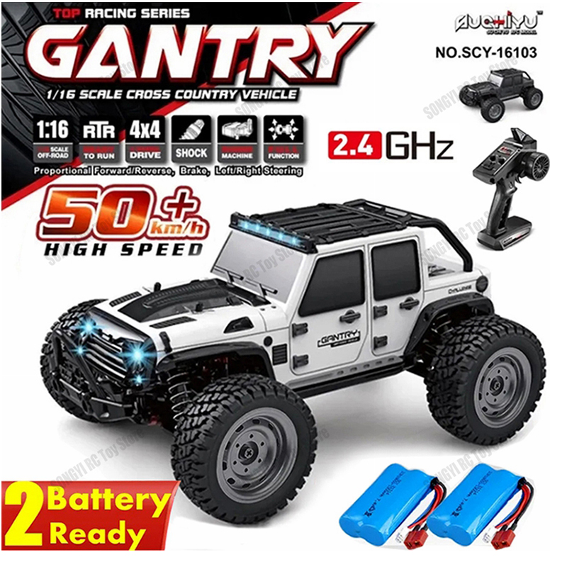 Rc Hobby Grade Drift Car - 50 أو 80 km/ساعة Rc سيارات