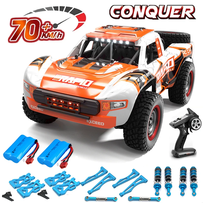 Rc Hobby Grade Drift Car - سيارة بجهاز تحكم عن بعد Q130
