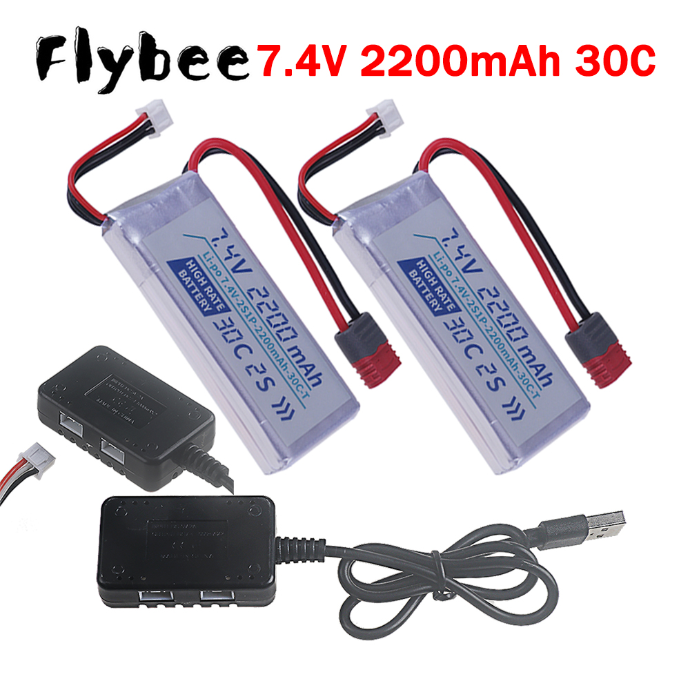 Rc Hobby Hub - بطارية ليثيوم بوليمر T PLUG عالية