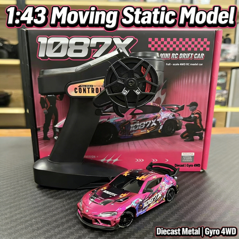 سيارة تحكم عن بعد جديدة طراز 1 - مراجعة Rc Hobby Grade Drift Car وسعره