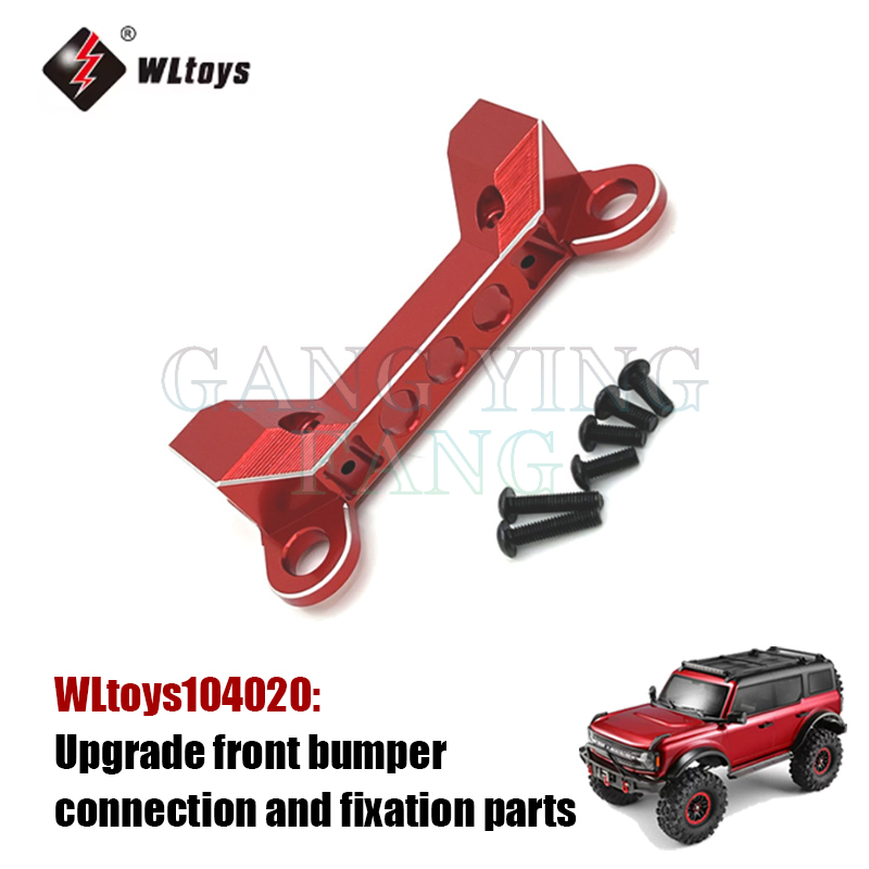 سيارة تحكم عن بعد WLtoys 10402 - مراجعة Rc Hobby Tool Kit وسعره