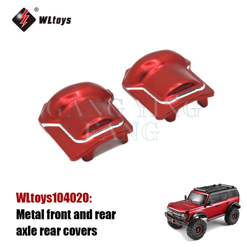 سيارة تحكم عن بعد WLtoys 10402 - مراجعة Rc Hobby Tool Kit وسعره
