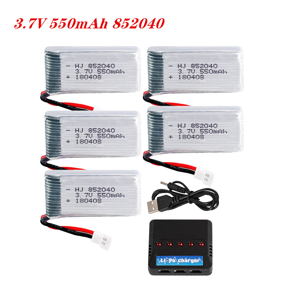 بطارية ليبو 3.7 فولت 550 مللي  - مراجعة Rc Hobby Hub وسعره