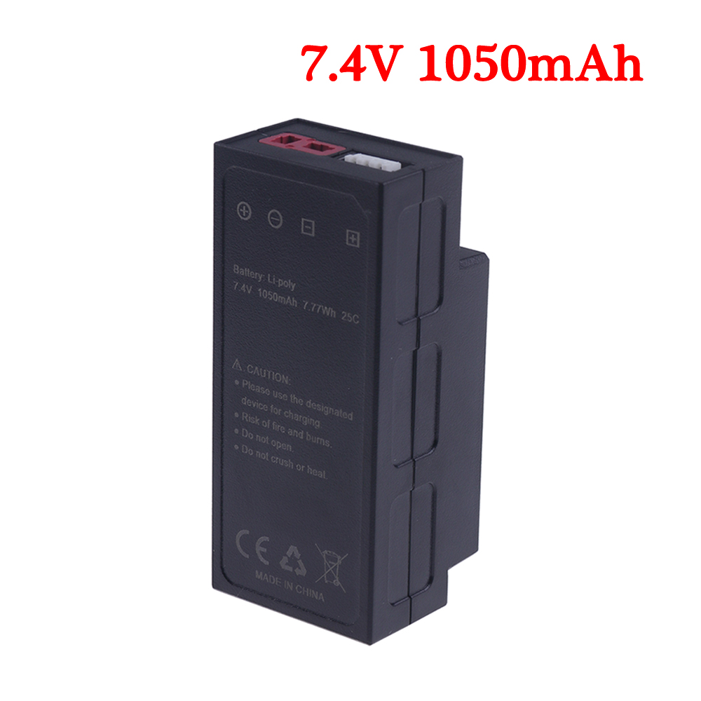 بطارية ليبو 2S V / 3S av V mAh - مراجعة Rc Hobby Hub وسعره
