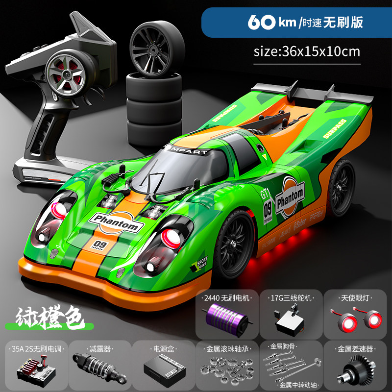 سيارة تحكم عن بعد بدون فرشاة ر - مراجعة Rc Hobby Grade Drift Car وسعره