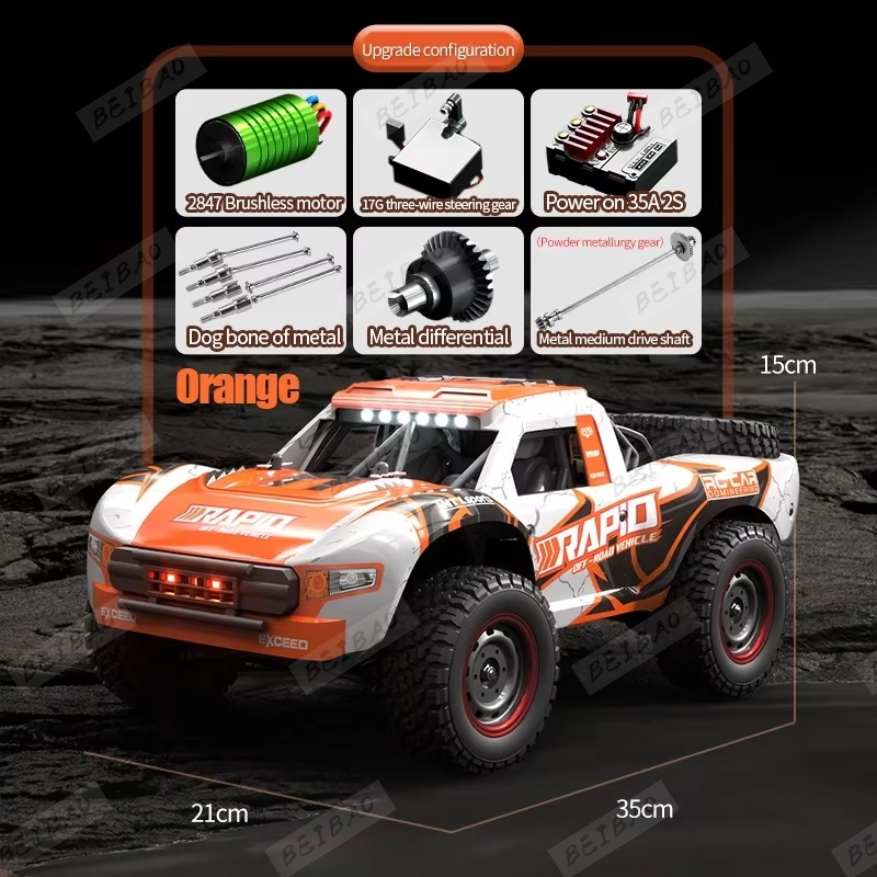 JJRC Q130 Q130-C 70KM/H 4WD RC - مراجعة Rc Hobby Grade Drift Car وسعره